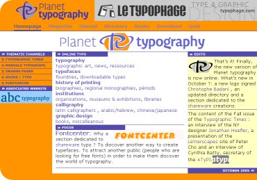 Planet typography