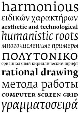 Fedra Serif