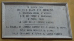 Aldus Manutius