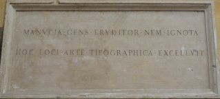 Aldus Manutius