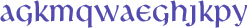 Libra